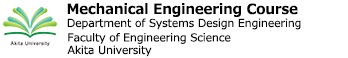 Mechanical Engineering Course