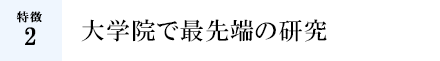 w@ōŐ[̌