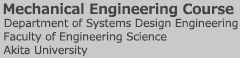 Mechanical Engineering Course