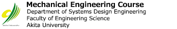 Mechanical Engineering Course