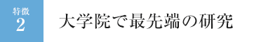 w@ōŐ[̌