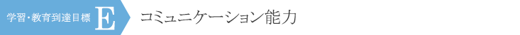 (E) R~jP[V\