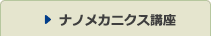 imJjNXu