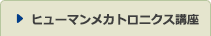 q[}JgjNXu